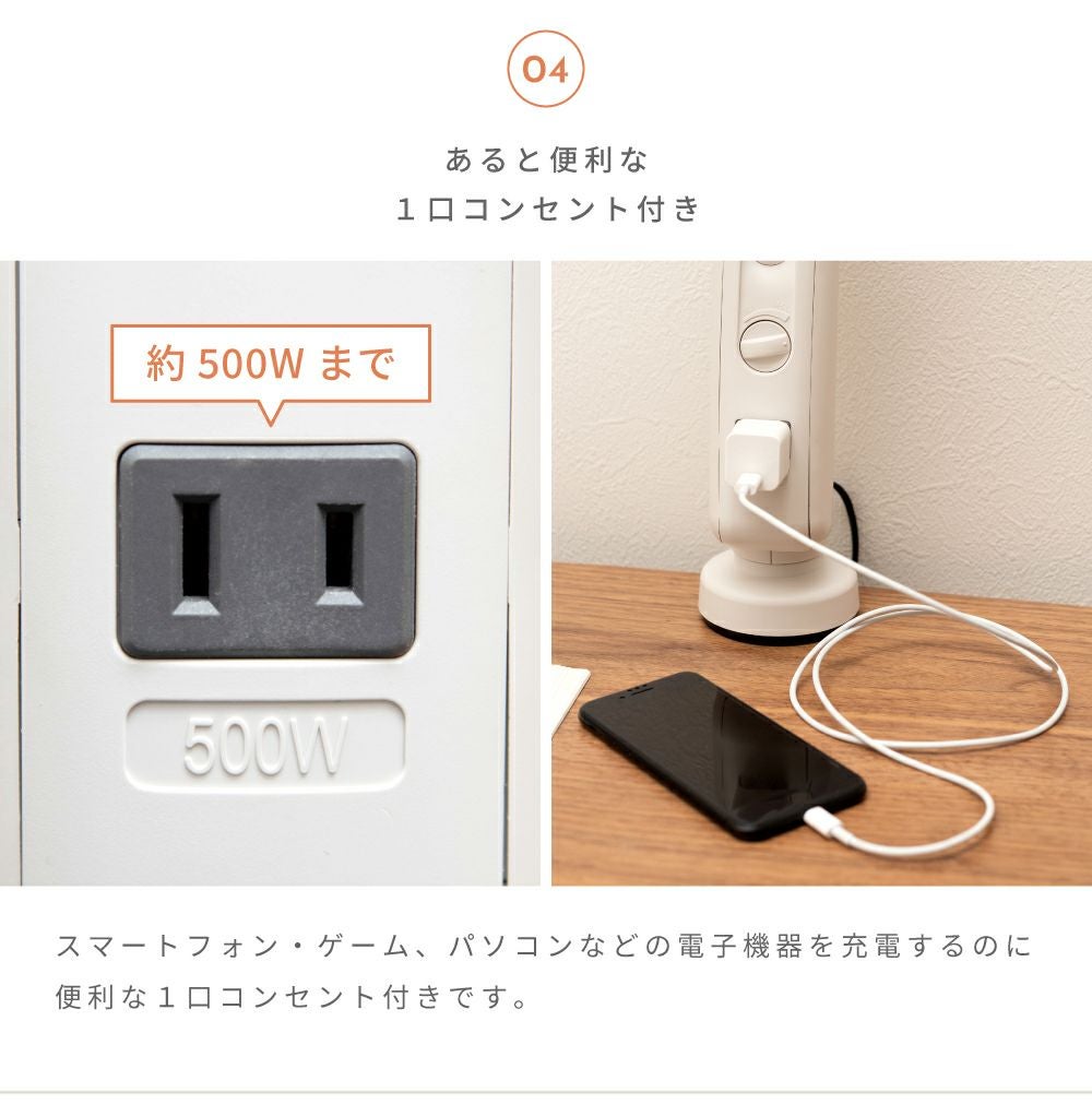 2個セット] LEDライト デスクライト LED L字型 コンセント付き | AZUMAYA