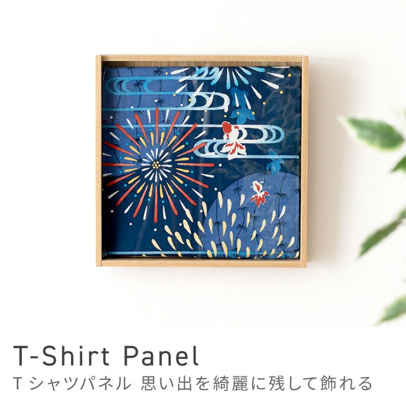 推し活収納