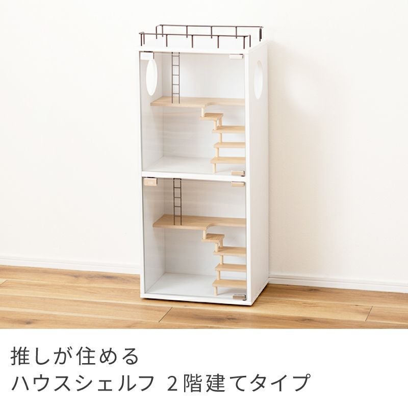 推し活収納