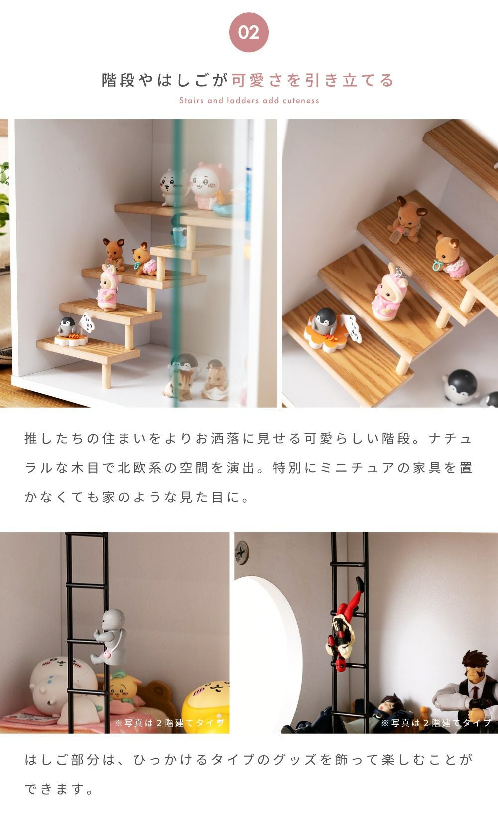 コレクションシェルフ 3段 フィギュア ケース ガラス 推し活 棚 グッズ