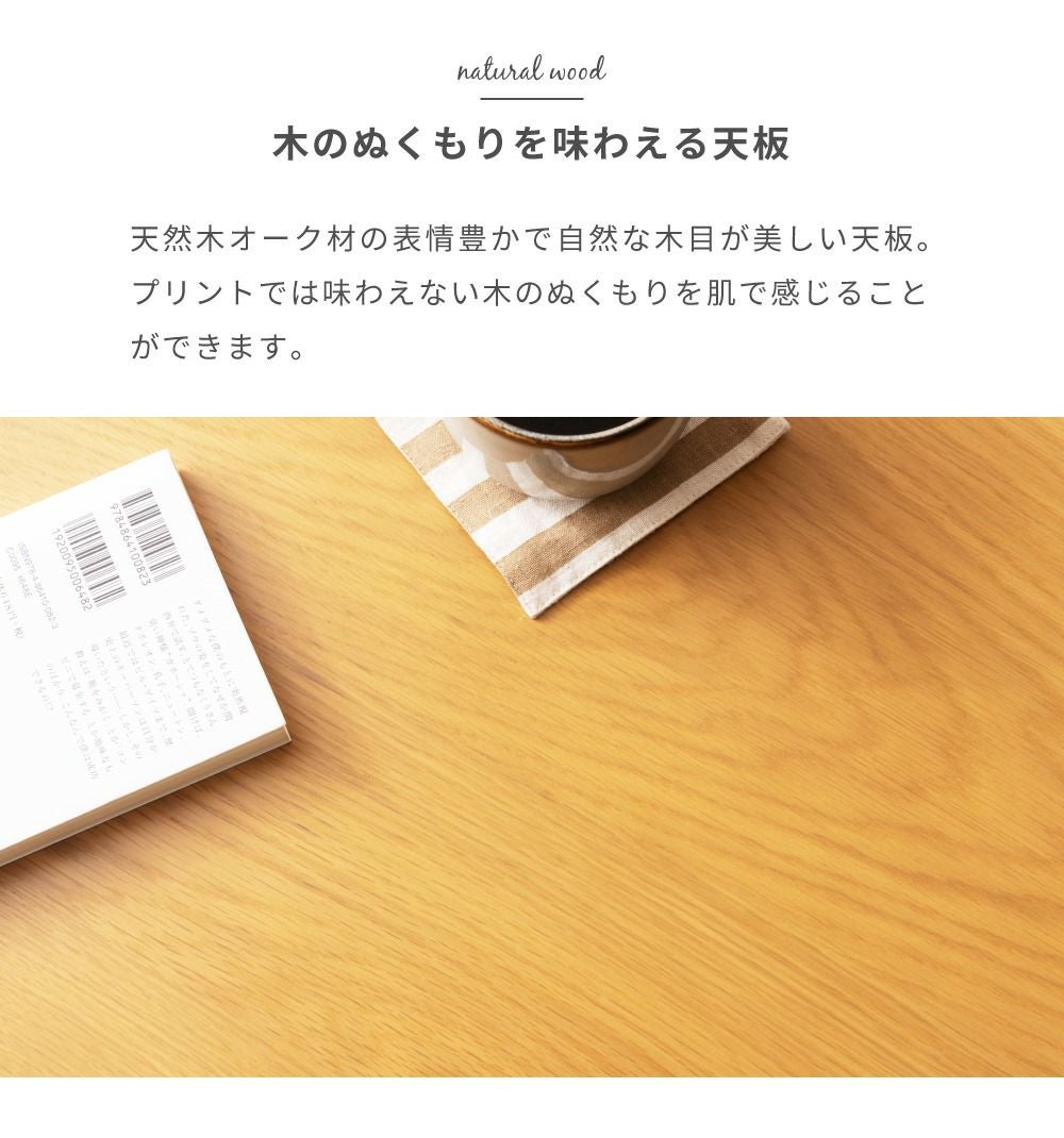 こたつ こたつテーブル 折りたたみ 折り畳み コタツ ローテーブル