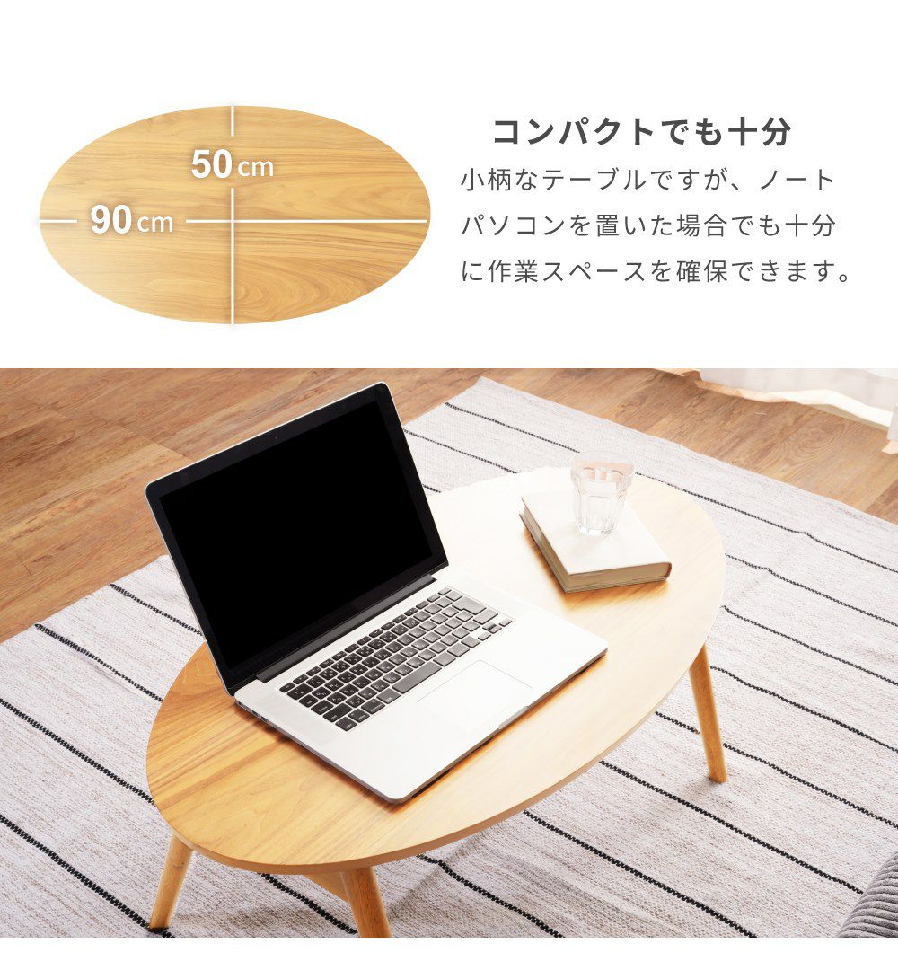 こたつ こたつテーブル 折りたたみ 折り畳み コタツ ローテーブル
