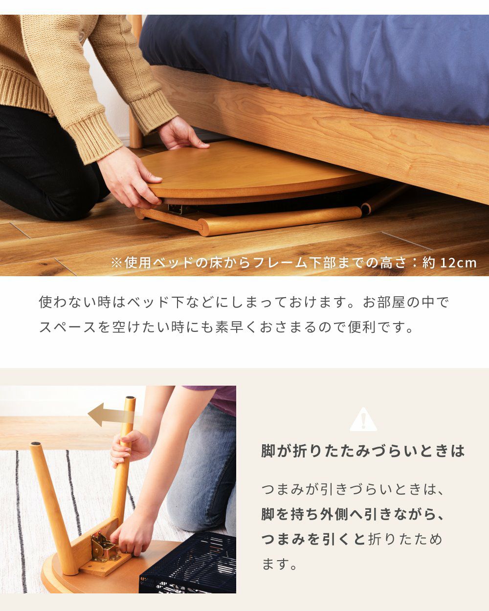【動作保証あり】OKAYA オカヤ 2023年 折りたたみ式 こたつテーブル W900xD900xH380/mm【管理KRK1157】 こたつ こたつテーブル 折りたたみ 折り畳み コタツ ローテーブル