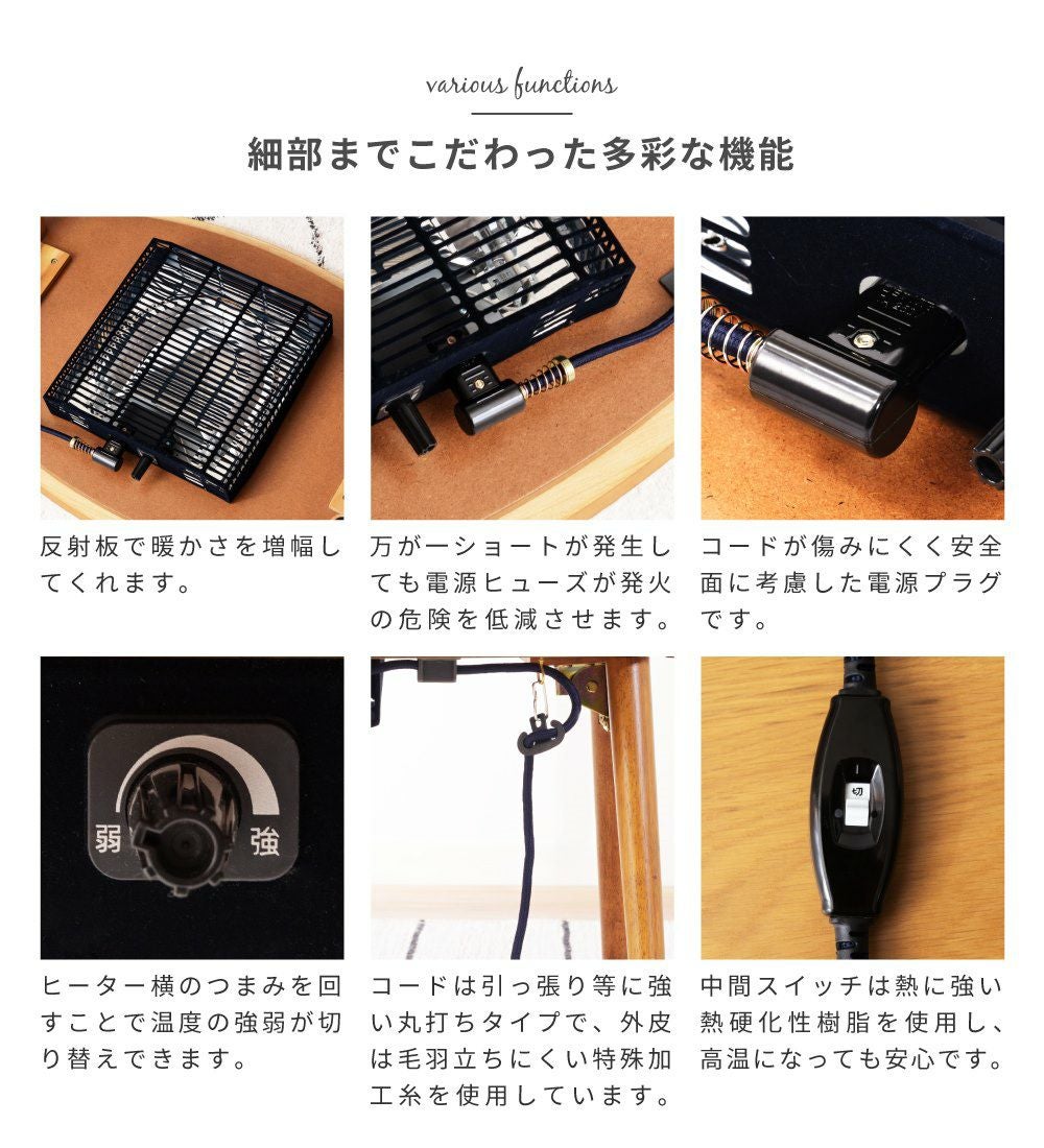 【動作保証あり】OKAYA オカヤ 2023年 折りたたみ式 こたつテーブル W900xD900xH380/mm【管理KRK1157】 東谷 こたつ テーブル 長方形 80×50 おしゃれ 高さ調節 40 70 継脚