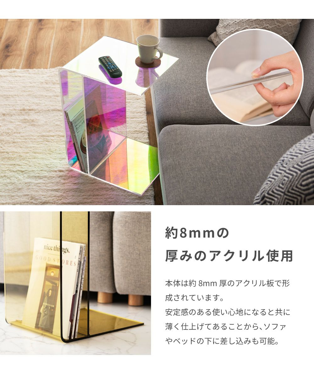 清潔感あるアクリルデザインテーブル ACEX公式/ダイニングテーブル 大理石 オシャレ