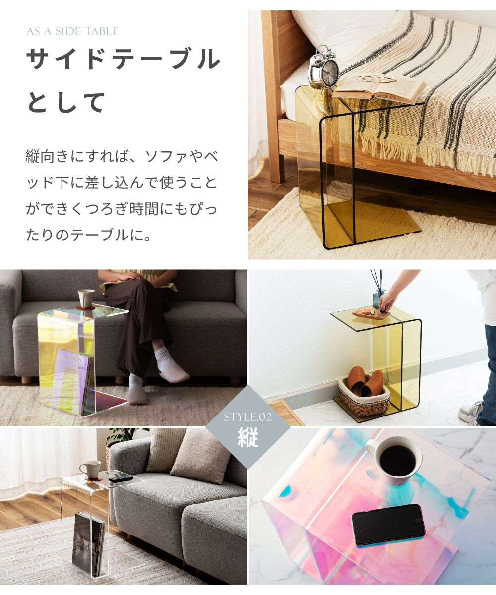 サイドテーブル ブックスタンド ガラステーブル 店舗 美容院 待合室 オシャレ ガラスサイドテーブル ガラス天板 ブラックカラー ブックスタンド付き