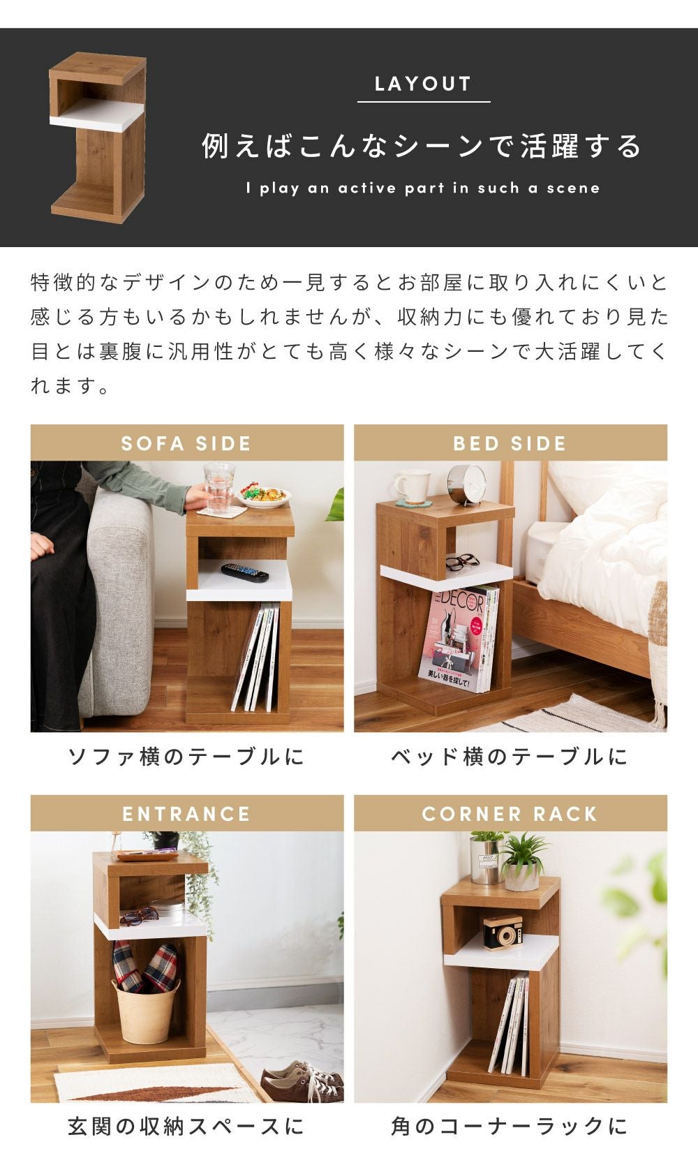 サイドテーブル 北欧 木製 ナイトテーブル ベッドサイド 北欧 木製