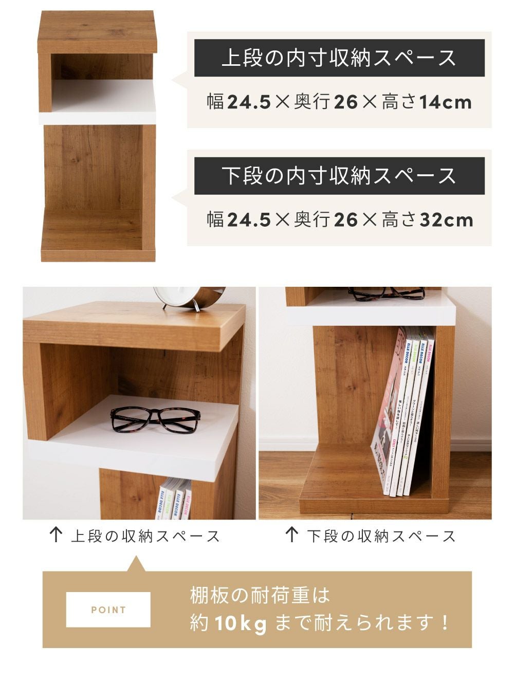 サイドテーブル 北欧 木製 ナイトテーブル ベッドサイド 北欧 木製