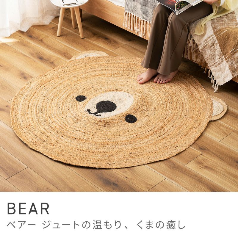 商品名