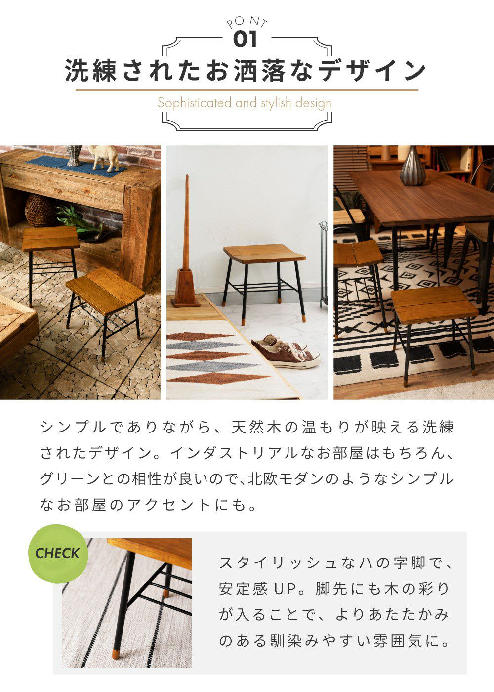 スツール 高さ35cm 収納付き 木製 椅子 チェア 玄関 アンティーク