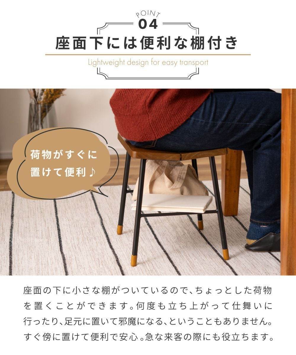 スツール 高さ35cm 収納付き 木製 椅子 チェア 玄関 アンティーク