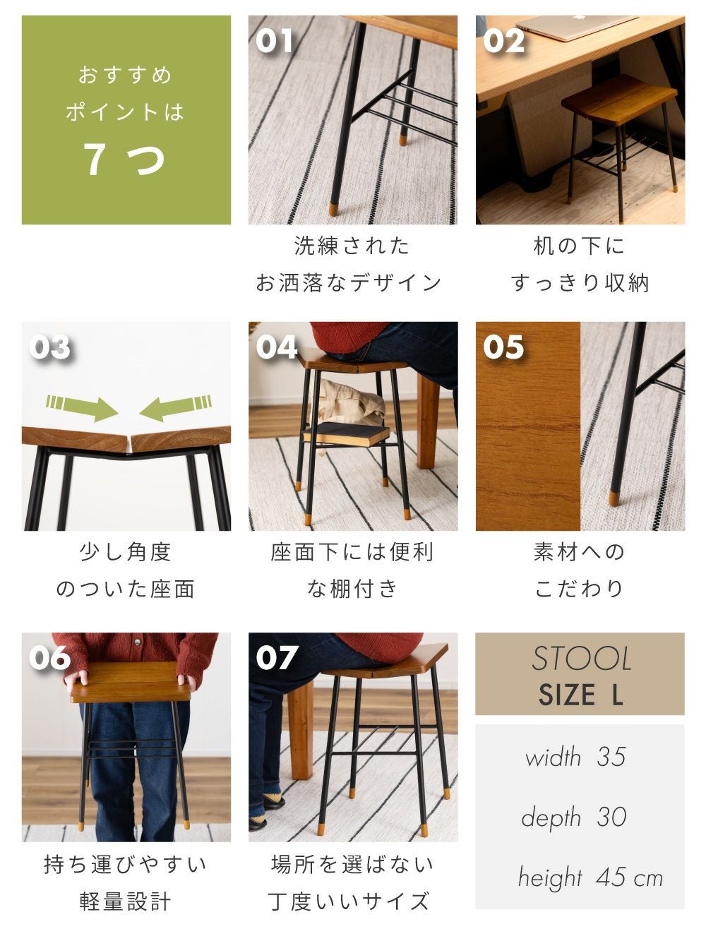 スツール 木製 丸 高さ45cm 椅子 チェア 玄関 アンティーク おしゃれ