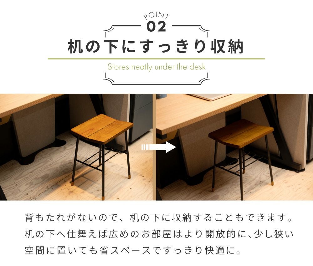 スツール 木製 丸 高さ45cm 椅子 チェア 玄関 アンティーク おしゃれ