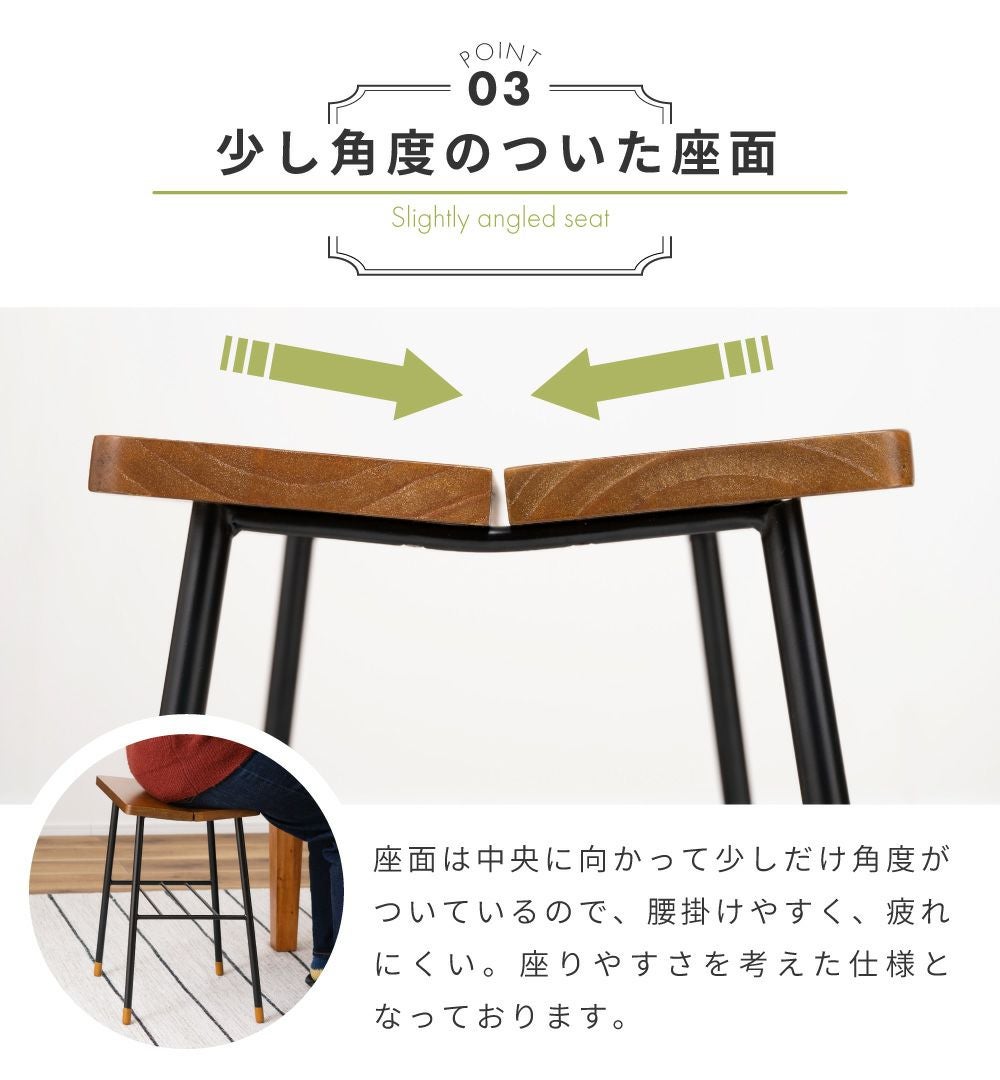 スツール 木製 丸 高さ45cm 椅子 チェア 玄関 アンティーク おしゃれ