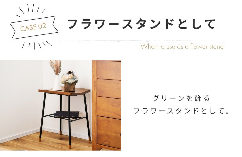 スツール 木製 丸 高さ45cm 椅子 チェア 玄関 アンティーク おしゃれ