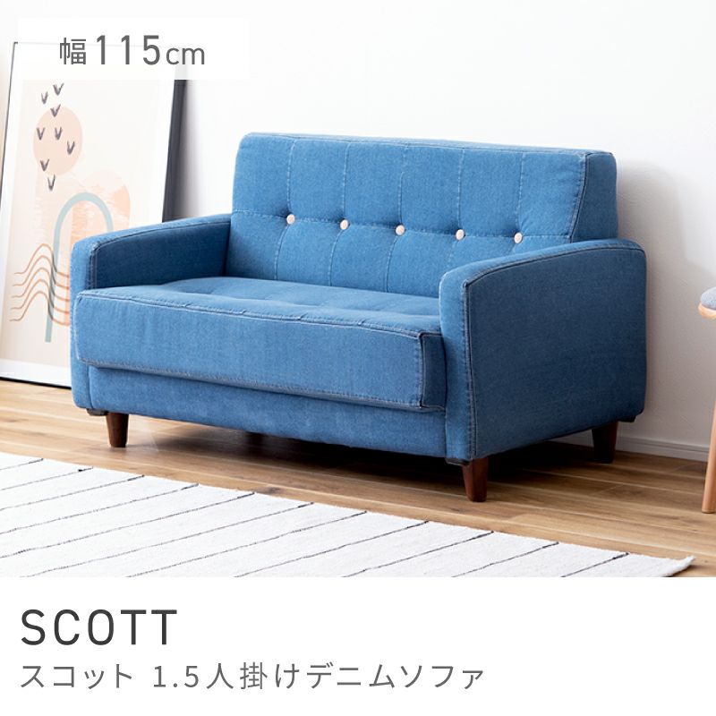 ソファ2人掛け　水色 Amazon｜家具350 ソファ ソファー 2人掛けソファ 2人掛けソファー 2人