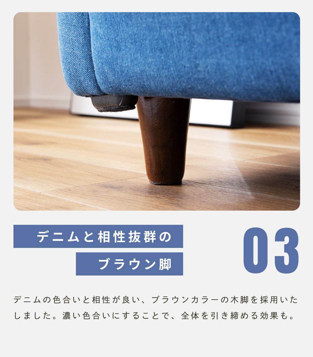 【今月まで‼️】デニム スタッズ　シングルソファ ソファー ソファ 送料無料 1人掛け 1人掛け デニムソファー デニム
