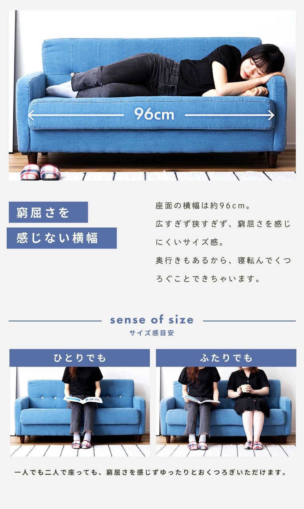 【今月まで‼️】デニム スタッズ　シングルソファ ソファ 二人掛け ゆったり デニム ジーンズ コットン 綿 ファブリック