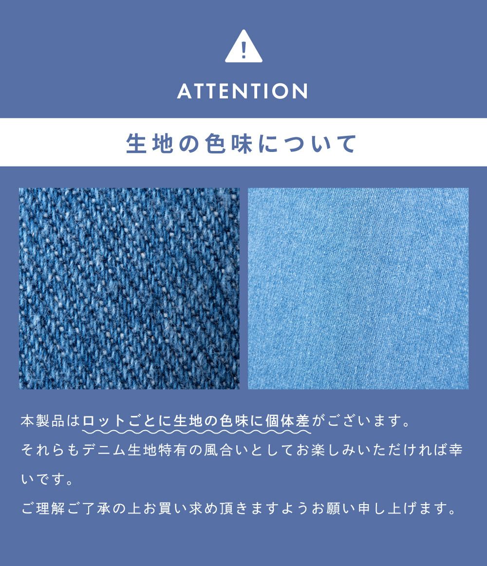 ソファ 二人掛け ゆったり デニム ジーンズ コットン 綿 ファブリック