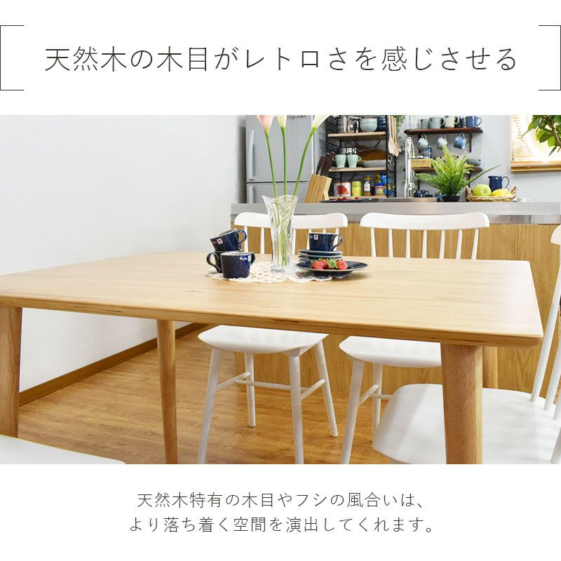 ダイニングテーブル 幅120cm テーブル 食卓机 デスク 4人掛け 4人用 新