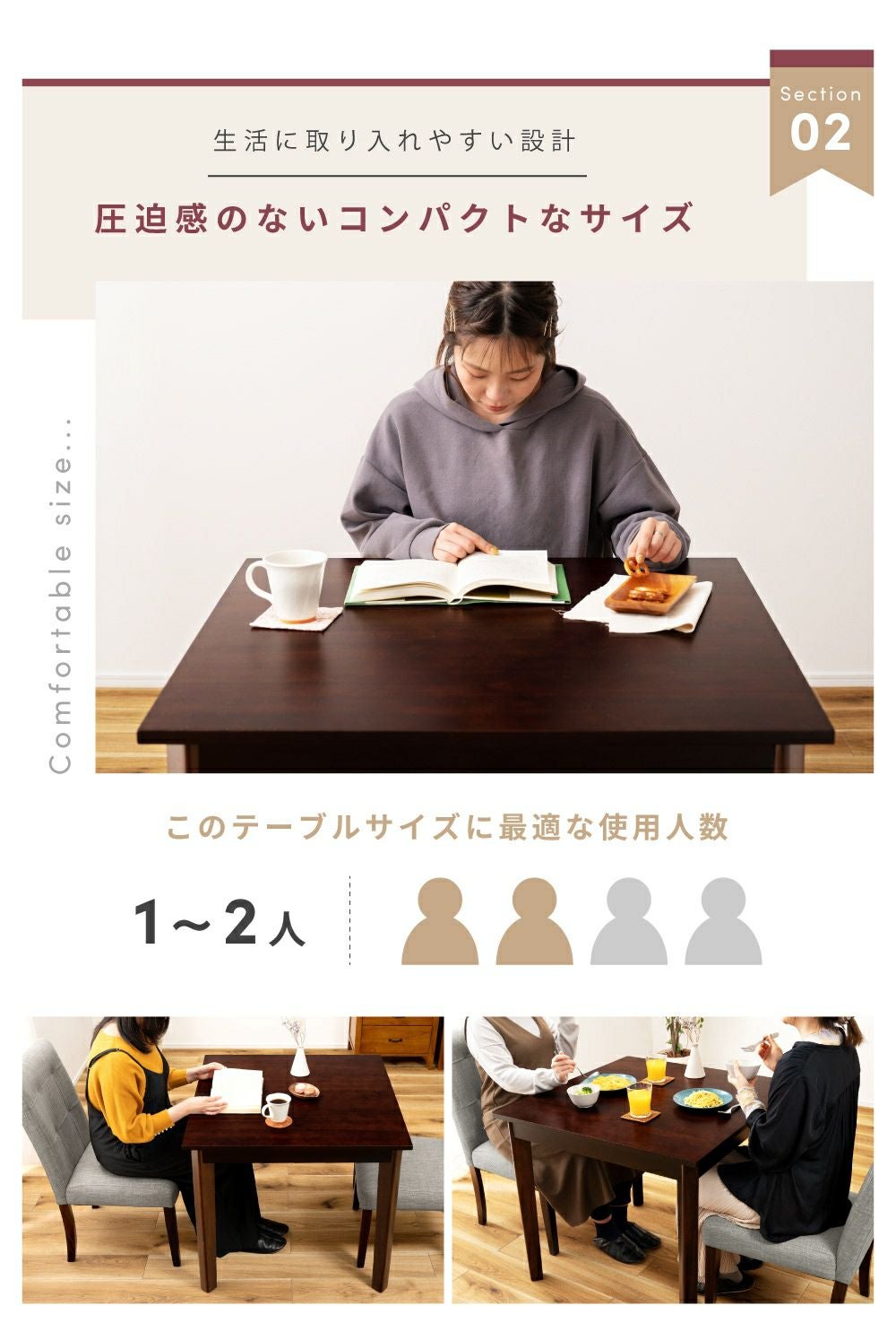 ダイニングテーブル 幅80cm 単品 テーブル 食卓机 2人掛け 2人用 二人