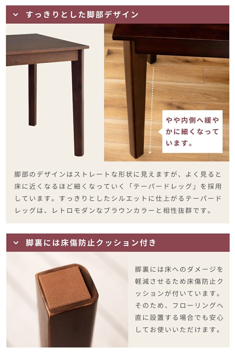 ダイニングテーブル 幅80cm 単品 テーブル 食卓机 2人掛け 2人用 二人