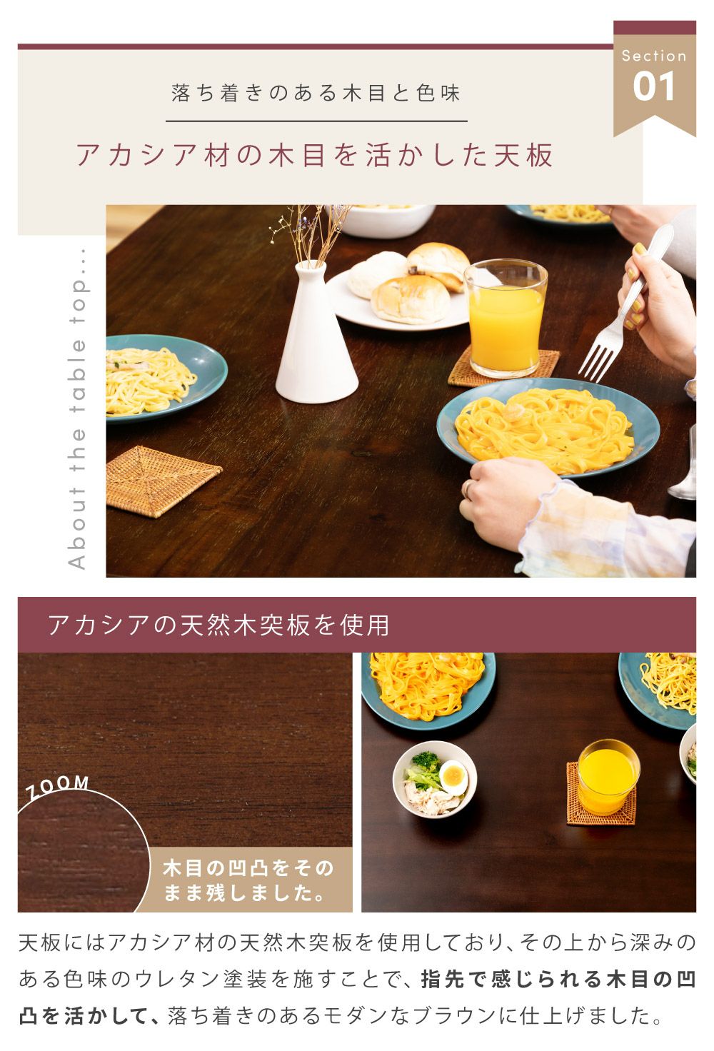 【新品 送料無料】　ダイニングテーブル　全4色　センターテーブル　食卓机　デスク 東谷 ダイニングテーブル 幅135cm 天然木 4人掛け （ 木製 北欧