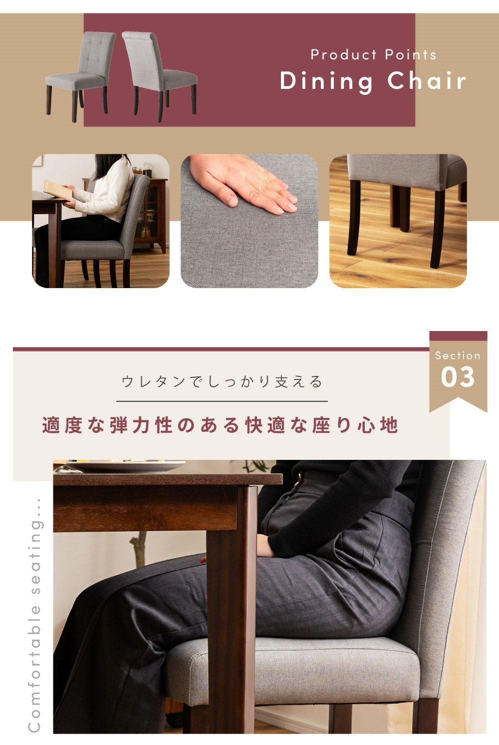 5点セット] ダイニングテーブルセット 4人掛け 北欧 120cm幅｜DORIS