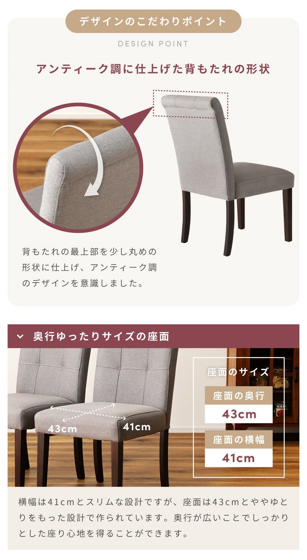 5点セット] ダイニングテーブルセット 4人掛け 北欧 120cm幅｜DORIS
