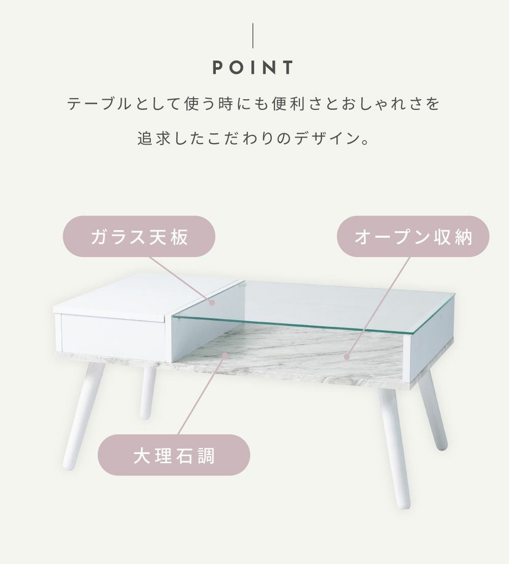 ◇大阪府 神戸市 配達料無料！◇ドレッサーテーブル◇ローテーブル◇コンパクト◇鏡 ローテーブル リビングテーブル ドレッサーテーブル 幅80cm 鏡付き 机