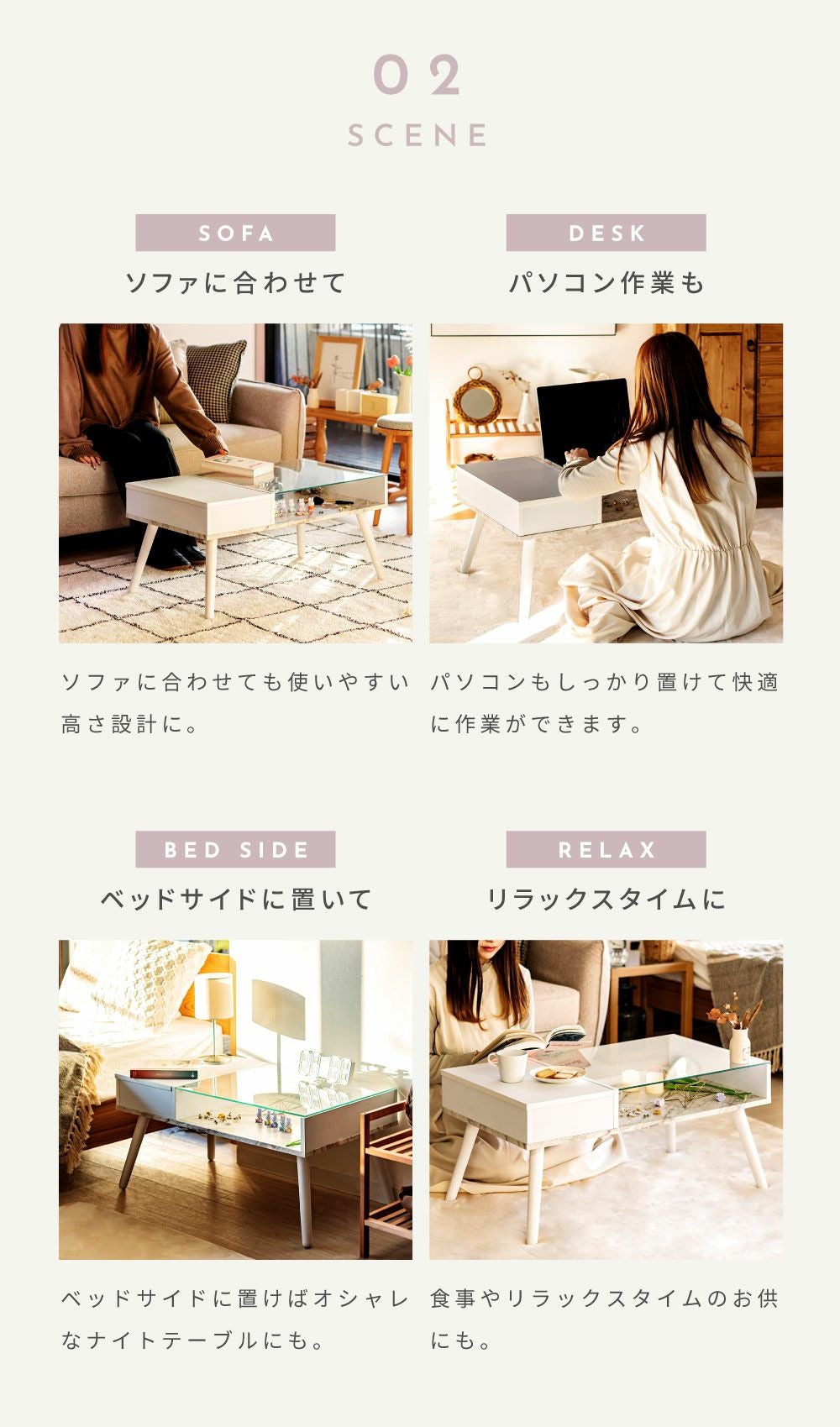 ドレッサーテーブル　ディスプレイ収納付き 可動ミラー付き ローテーブル リビングテーブル センターテーブル [幅95]（展示品★美品） ドレッサーテーブル(ホワイト/ウォルナット/ナチュラル)ディスプレイ