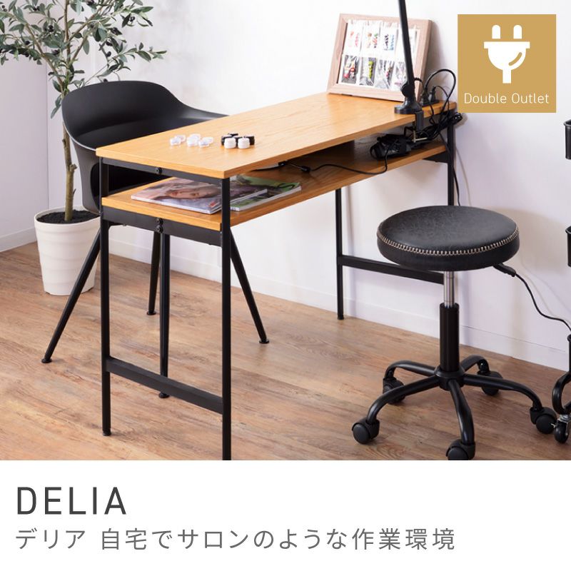 オフィスチェア9脚+ネイルデスク3台+テーブル2台 デスク・チェア・ホームオフィス家具通販｜東谷(AZUMAYA)公式