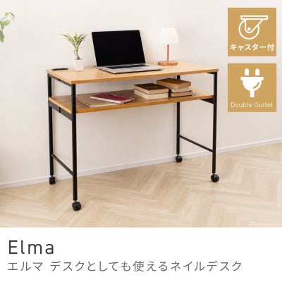 デスク・コンソール通販|【公式】東谷(AZUMAYA)の家具通販・インテリア 