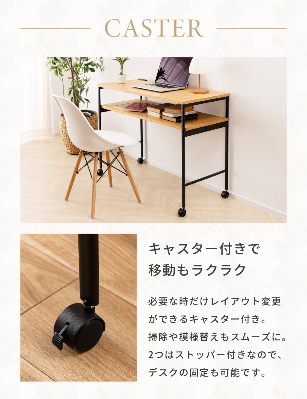ネイルデスク 美品 名古屋市内限定 ネイルデスク デスク コンセント付き 2口 おしゃれ 北欧 棚 シンプル