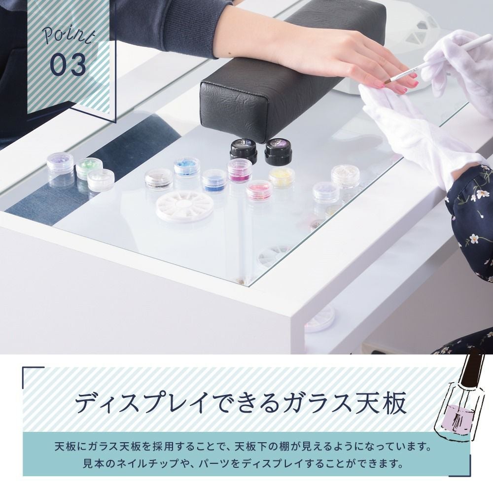 【ガラス天板のオシャレなデスク】パソコンデスクネイルテーブル LOWYA（ロウヤ） ネイルデスク単品 おしゃれ ネイルテーブル デスク