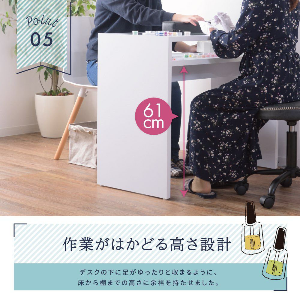 ネイルデスク 2口コンセント付き 机 ガラス サロン 作業台 新生活