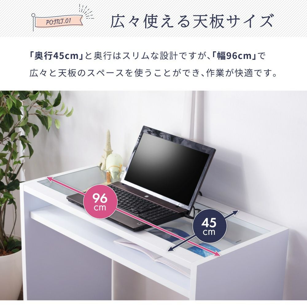 ネイルデスク 2口コンセント付き 机 ガラス サロン 作業台 新生活