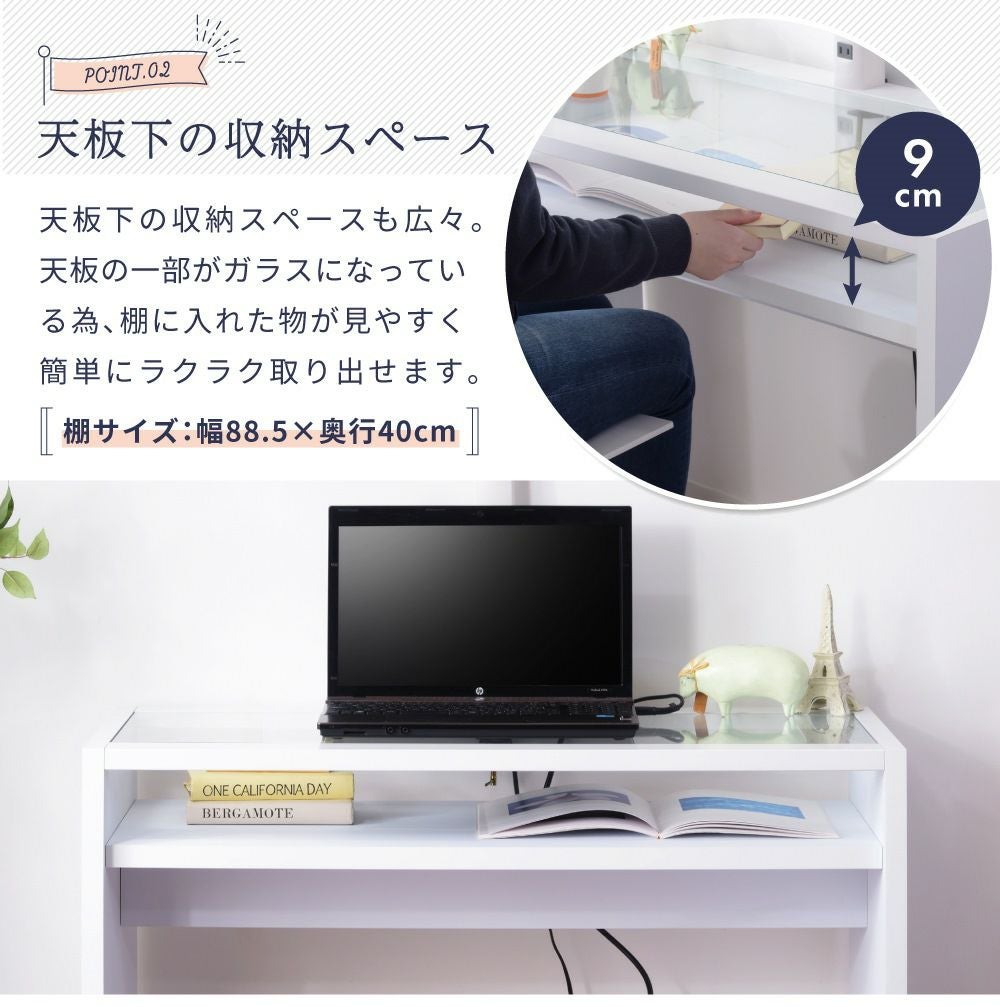 ネイルデスク 2口コンセント付き 机 ガラス サロン 作業台 新生活