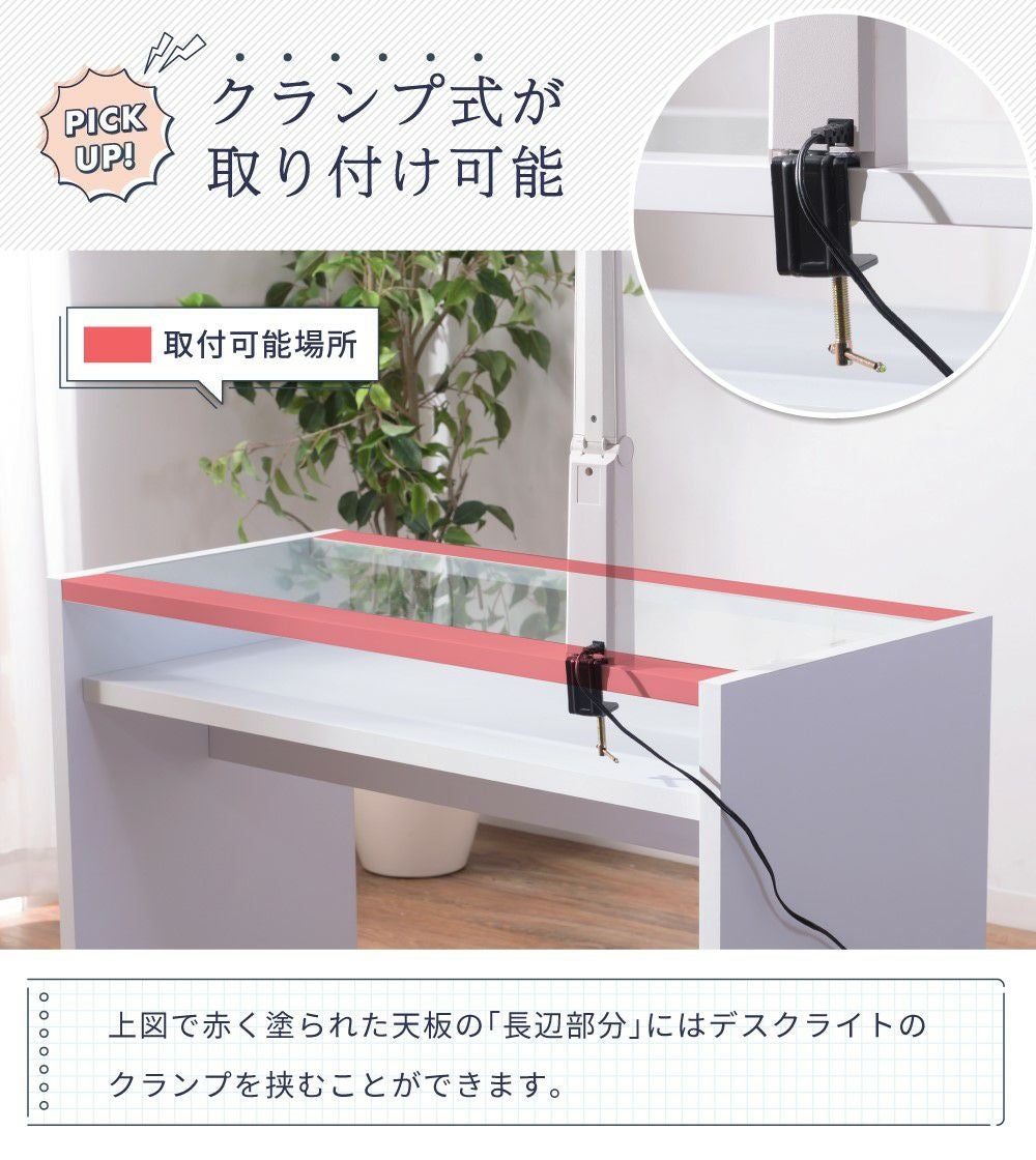 【ガラス天板のオシャレなデスク】パソコンデスクネイルテーブル LOWYA（ロウヤ） ネイルデスク単品 おしゃれ ネイルテーブル デスク