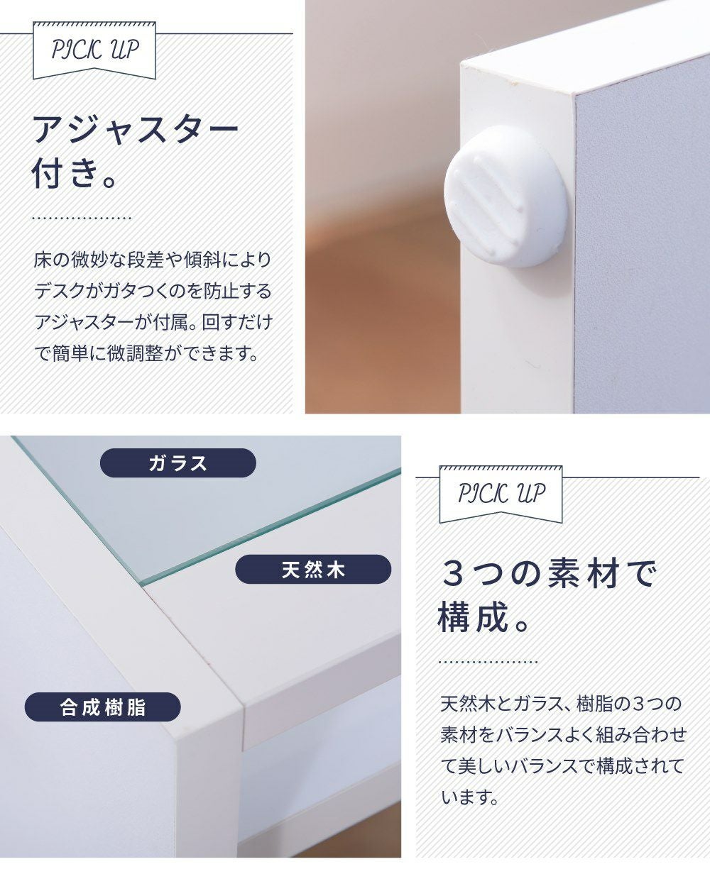 ネイルデスク 2口コンセント付き 机 ガラス サロン 作業台 新生活