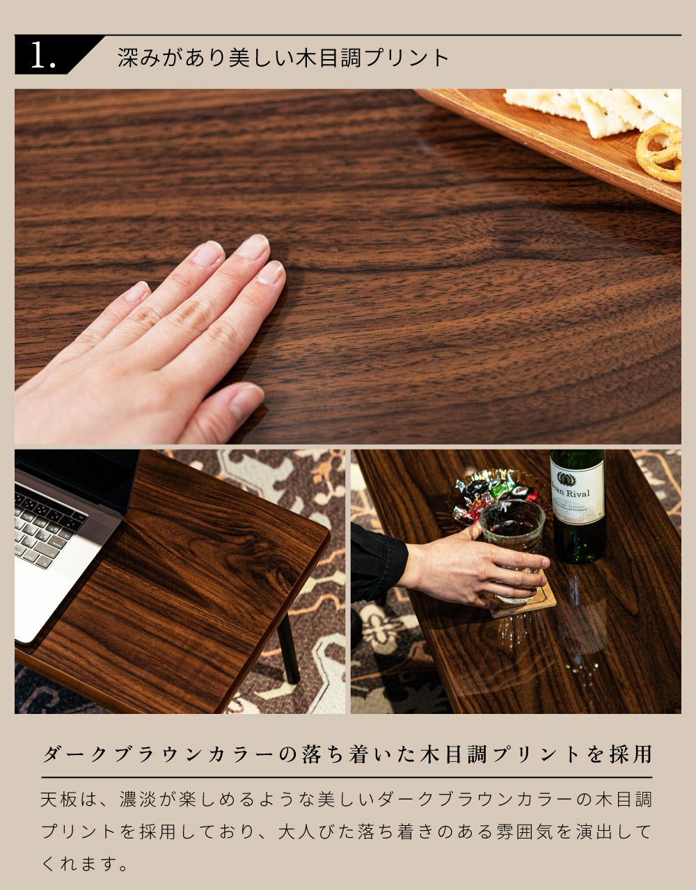折りたたみテーブル ローテーブル センターテーブル 幅80cm リビング