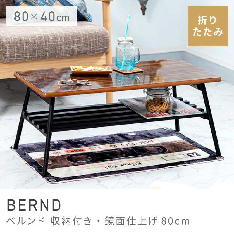 センターテーブル・ローテーブル通販|【公式】東谷(AZUMAYA)の家具通販