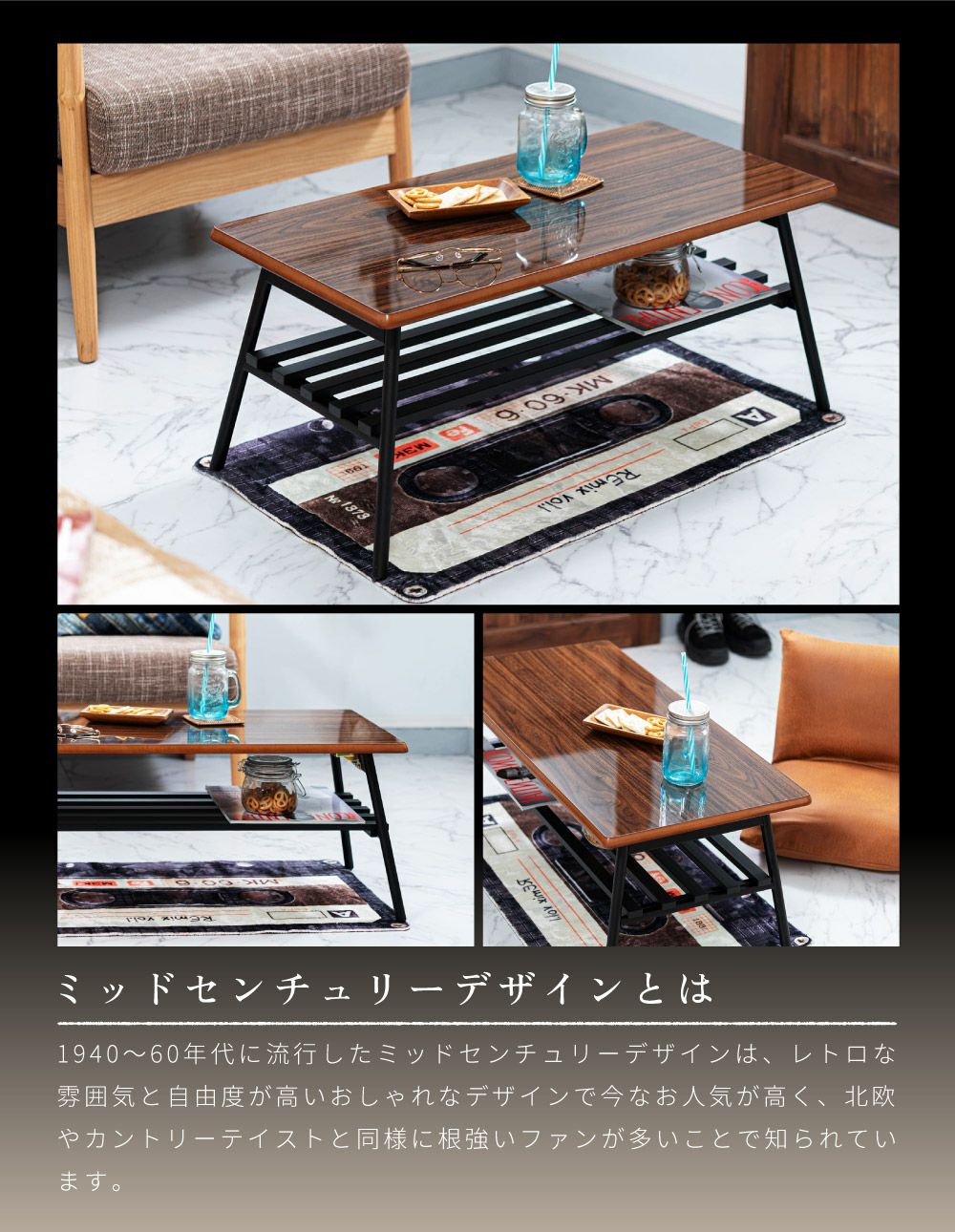 折りたたみテーブル ローテーブル センターテーブル 幅80cm リビング