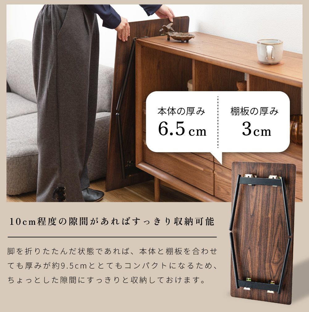 折りたたみテーブル 幅105cm ローテーブル センターテーブル リビング