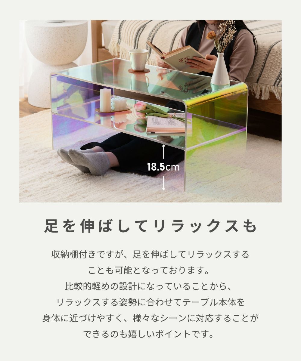 机、テーブル(アクリス版) アクリルテーブル センターテーブル 幅80cm 軽い 割れにくい 丸角仕様
