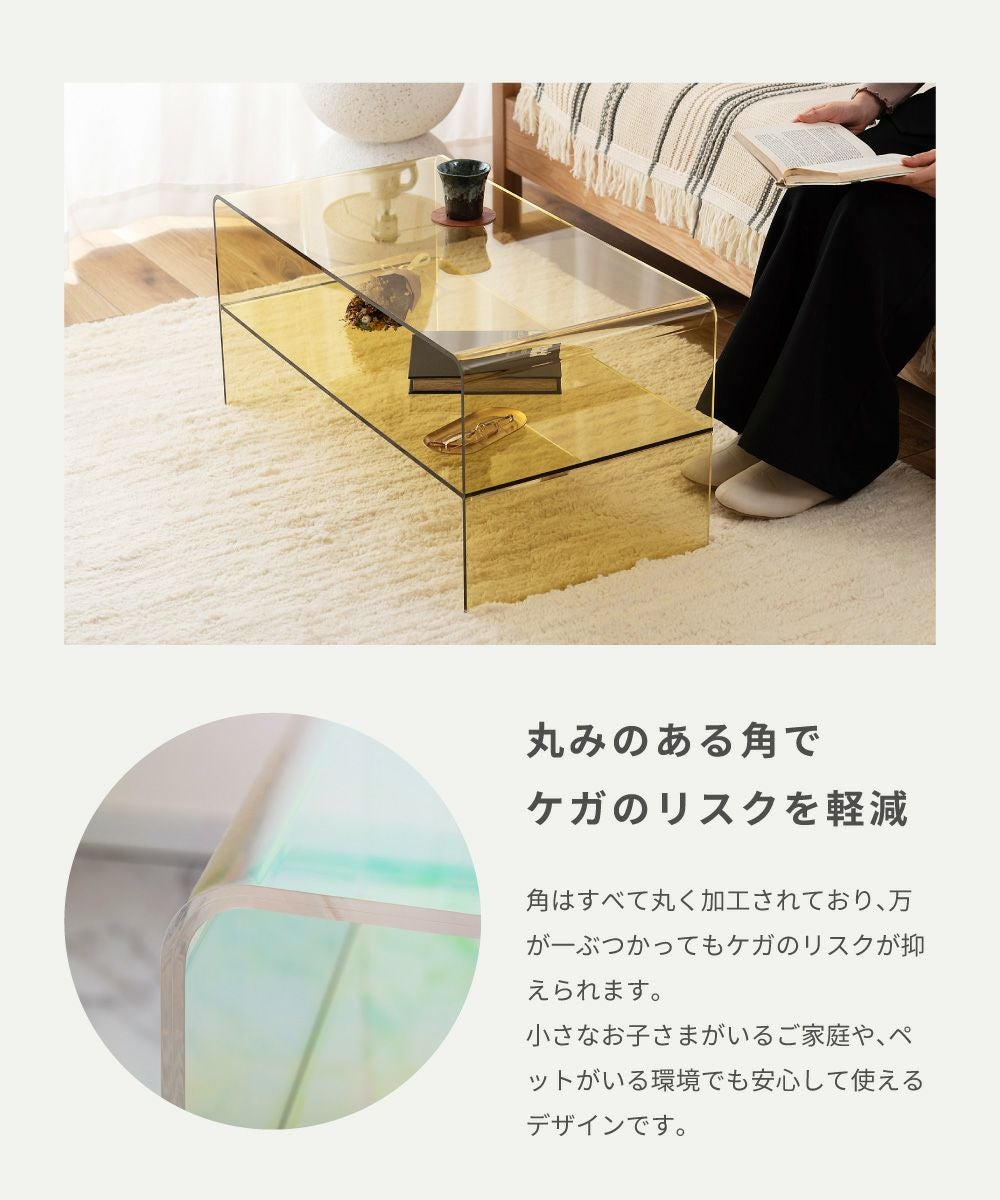 アクリルテーブル センターテーブル 幅80cm 軽い 割れにくい 丸角仕様