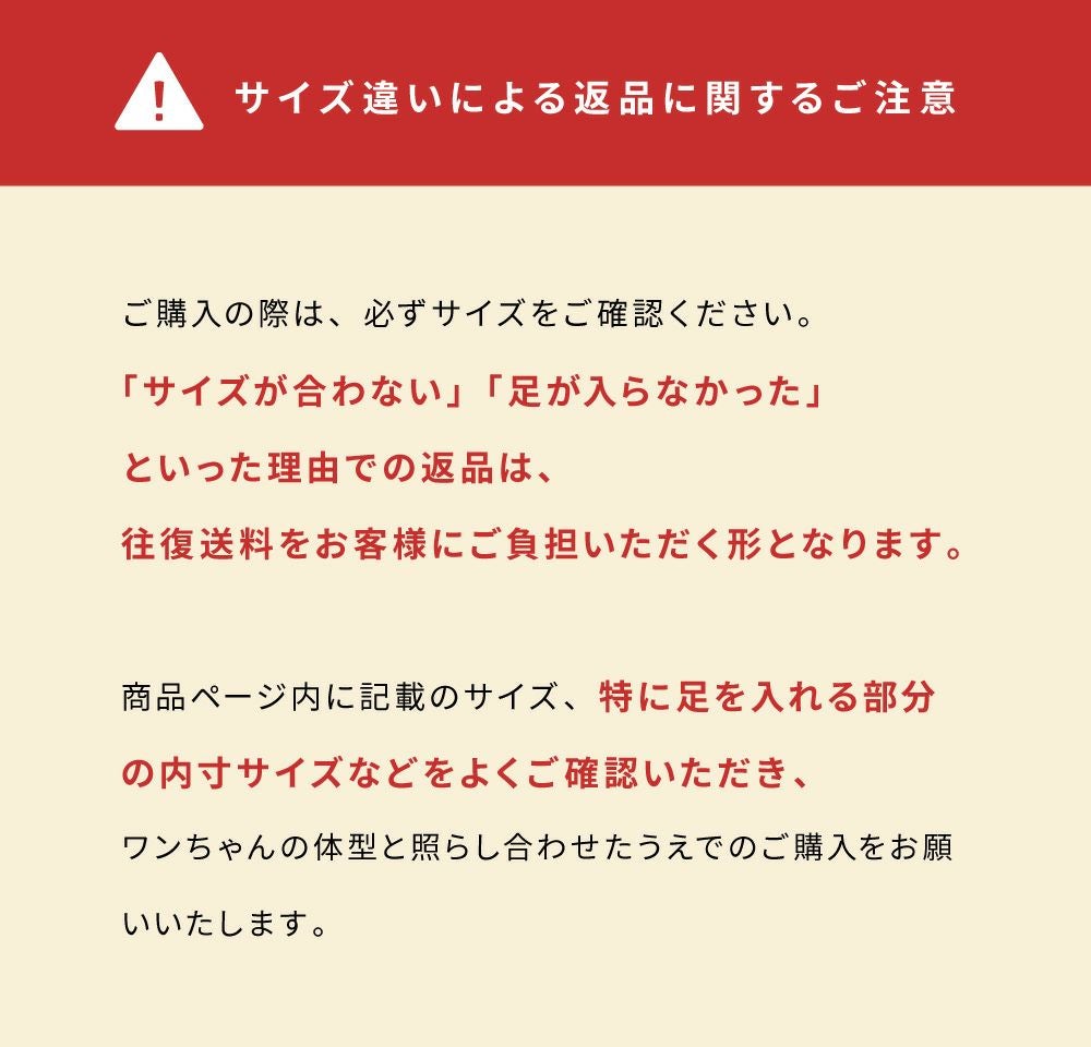 コーギー用] 犬用 歩行器 歩行補助 車いす サポート 車椅子 ペット
