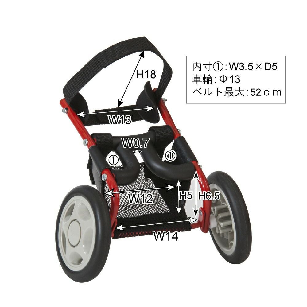 犬用車椅子 車いす ミニチュアダックスフンド専用 ペット 介護用品
