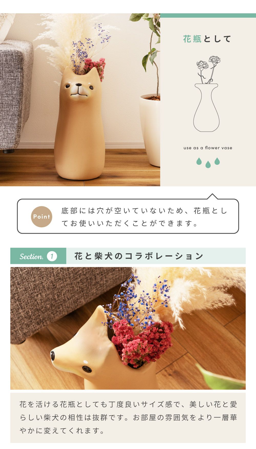 傘立て おしゃれ 陶器 北欧 スリム 傘たて 犬 いぬ わんこ ワンコ