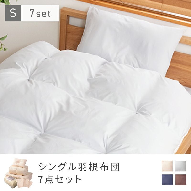 商品名